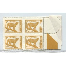 ARGENTINA 1959 GJ 1125A CUADRO CON VARIEDAD PLIEGUE IMPRESO SOBRE LA GOMA FORMANDO COMPLEMENTOS